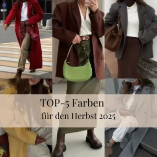TOP-5 Farben für den Herbst 2025 TOP-5 Farben für den Herbst 2025
